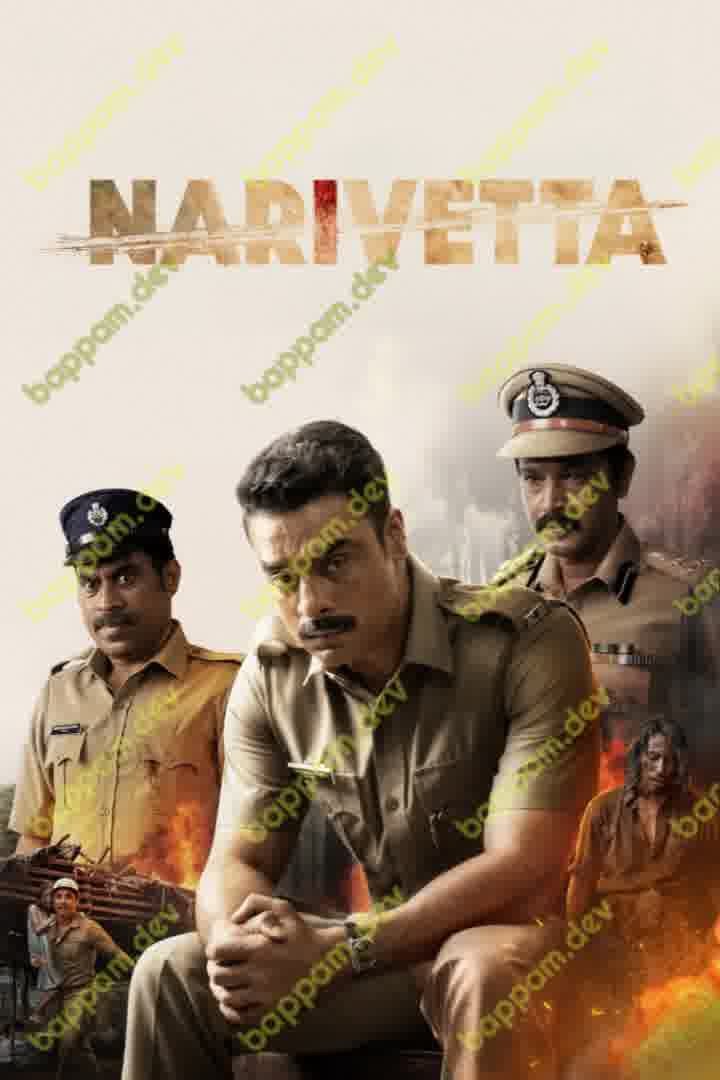 iBOMMA - Watch iBomma Telugu Movies | iBOMMA.ONE iBOMMA - Watch ibomma Telugu movies 2025 IBOMMA.ONE. Watch and Download Telugu movies at IBOMMA.ONE BAPPAM.TV IBOMMAONE.IN