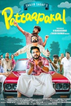 iBOMMA - Watch iBomma Telugu Movies | iBOMMA.ONE iBOMMA - Watch ibomma Telugu movies 2025 IBOMMA.ONE. Watch and Download Telugu movies at IBOMMA.ONE BAPPAM.TV IBOMMAONE.IN