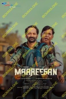 iBOMMA - Watch iBomma Telugu Movies | iBOMMA.ONE iBOMMA - Watch ibomma Telugu movies 2025 IBOMMA.ONE. Watch and Download Telugu movies at IBOMMA.ONE BAPPAM.TV IBOMMAONE.IN