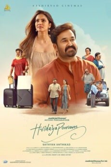 iBOMMA - Watch iBomma Telugu Movies | iBOMMA.ONE iBOMMA - Watch ibomma Telugu movies 2025 IBOMMA.ONE. Watch and Download Telugu movies at IBOMMA.ONE BAPPAM.TV IBOMMAONE.IN