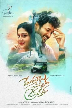 iBOMMA - Watch iBomma Telugu Movies | iBOMMA.ONE iBOMMA - Watch ibomma Telugu movies 2025 IBOMMA.ONE. Watch and Download Telugu movies at IBOMMA.ONE BAPPAM.TV IBOMMAONE.IN