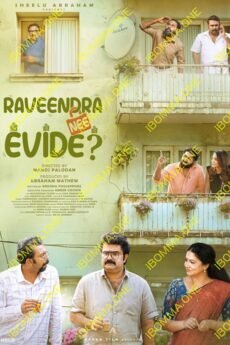 iBOMMA - Watch iBomma Telugu Movies | iBOMMA.ONE iBOMMA - Watch ibomma Telugu movies 2025 IBOMMA.ONE. Watch and Download Telugu movies at IBOMMA.ONE BAPPAM.TV IBOMMAONE.IN