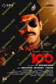 iBOMMA - Watch iBomma Telugu Movies | iBOMMA.ONE iBOMMA - Watch ibomma Telugu movies 2025 IBOMMA.ONE. Watch and Download Telugu movies at IBOMMA.ONE BAPPAM.TV IBOMMAONE.IN