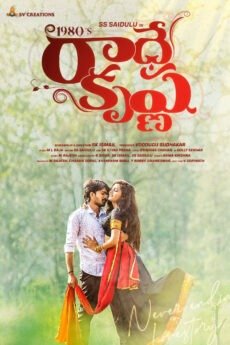 iBOMMA - Watch iBomma Telugu Movies | iBOMMA.ONE iBOMMA - Watch ibomma Telugu movies 2025 IBOMMA.ONE. Watch and Download Telugu movies at IBOMMA.ONE BAPPAM.TV IBOMMAONE.IN