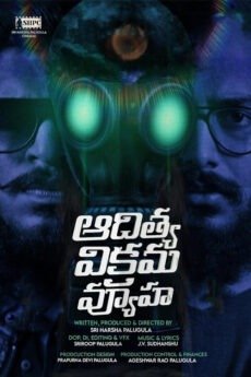 iBOMMA - Watch iBomma Telugu Movies | iBOMMA.ONE iBOMMA - Watch ibomma Telugu movies 2025 IBOMMA.ONE. Watch and Download Telugu movies at IBOMMA.ONE BAPPAM.TV IBOMMAONE.IN