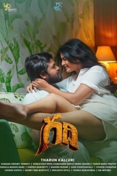 iBOMMA - Watch iBomma Telugu Movies | iBOMMA.ONE iBOMMA - Watch ibomma Telugu movies 2025 IBOMMA.ONE. Watch and Download Telugu movies at IBOMMA.ONE BAPPAM.TV IBOMMAONE.IN