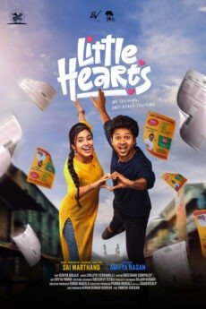 iBOMMA - Watch iBomma Telugu Movies | iBOMMA.ONE iBOMMA - Watch ibomma Telugu movies 2025 IBOMMA.ONE. Watch and Download Telugu movies at IBOMMA.ONE BAPPAM.TV IBOMMAONE.IN