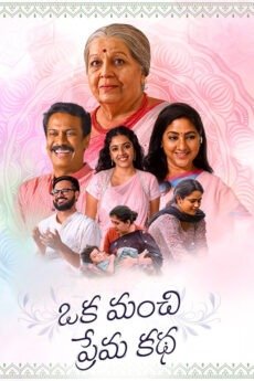 iBOMMA - Watch iBomma Telugu Movies | iBOMMA.ONE iBOMMA - Watch ibomma Telugu movies 2025 IBOMMA.ONE. Watch and Download Telugu movies at IBOMMA.ONE BAPPAM.TV IBOMMAONE.IN