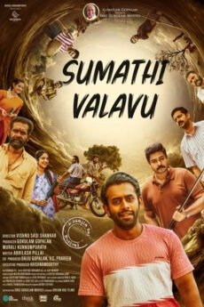 iBOMMA - Watch iBomma Telugu Movies | iBOMMA.ONE iBOMMA - Watch ibomma Telugu movies 2025 IBOMMA.ONE. Watch and Download Telugu movies at IBOMMA.ONE BAPPAM.TV IBOMMAONE.IN