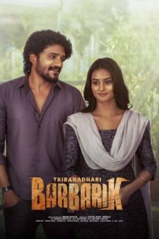 iBOMMA - Watch iBomma Telugu Movies | iBOMMA.ONE iBOMMA - Watch ibomma Telugu movies 2025 IBOMMA.ONE. Watch and Download Telugu movies at IBOMMA.ONE BAPPAM.TV IBOMMAONE.IN