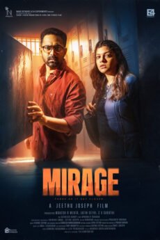 iBOMMA - Watch iBomma Telugu Movies | iBOMMA.ONE BAPPAM.TV: BAPPAM - Watch BAPPAM Telugu Movies